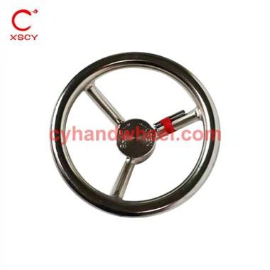 Κουμπί από ανοξείδωτο ατσάλι